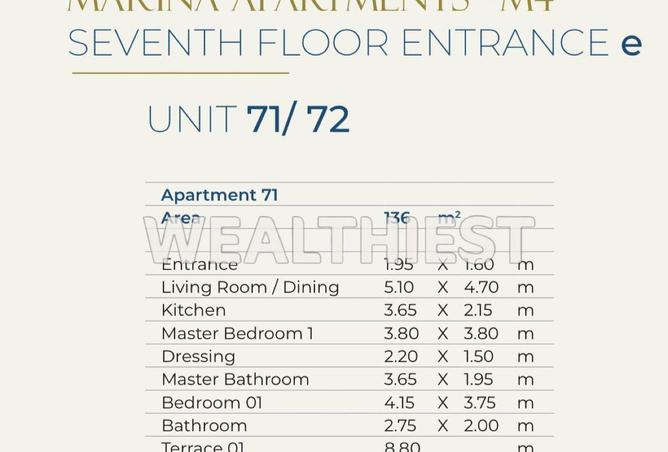 8713566 - صورة العقار 2