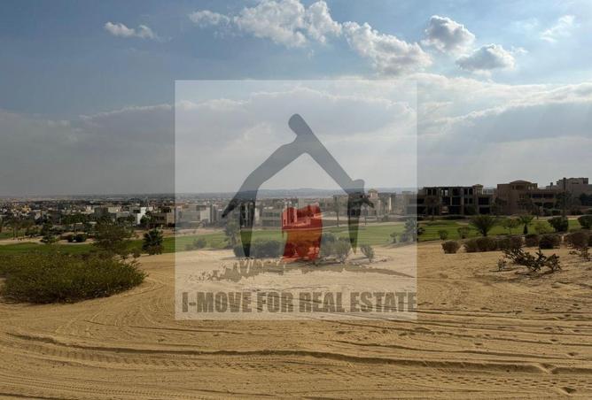 64381870 - صورة العقار 2