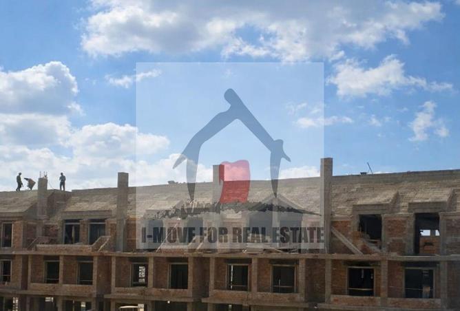 53984561 - صورة العقار 2