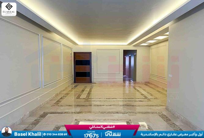 8439780 - صورة العقار 3