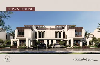 Townhouse - 3 Bedrooms - 3 Bathrooms for sale in Hood 7 Side St. - Green Belt - 6 October City - Giza