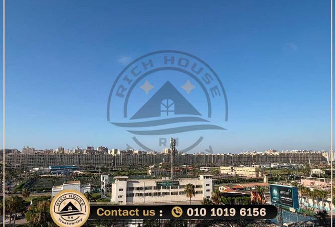 99398313 - الصورة الرئيسية للعقار