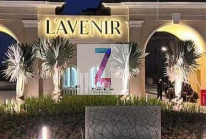 8574546 - الصورة الرئيسية للعقار