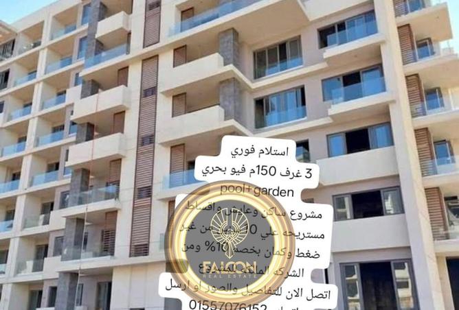 65911628 - Property Main Image