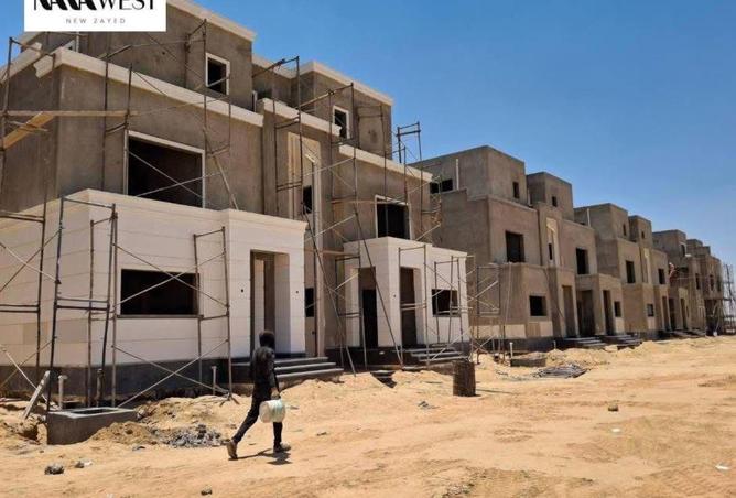 8546848 - صورة العقار 2