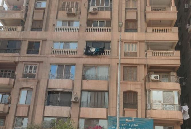 77596706 - Property Main Image