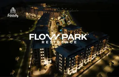 شقة - 2 غرف نوم - 1 حمام للبيع في مدينة العبور الجديدة - القليوبية