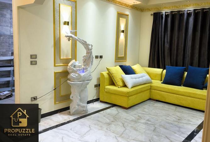 8699417 - صورة العقار 3