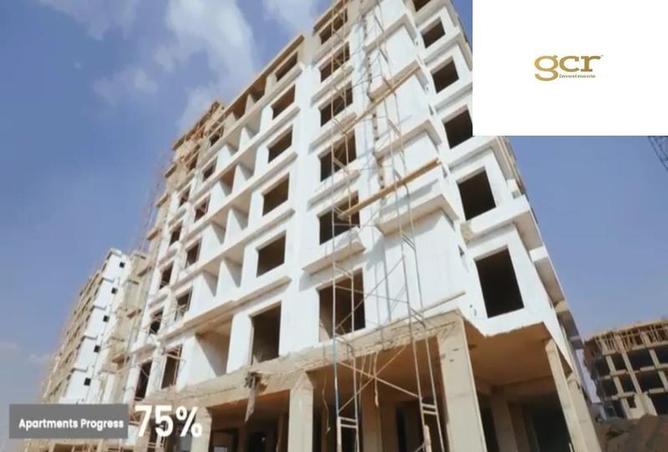 8668627 - Property Image 3