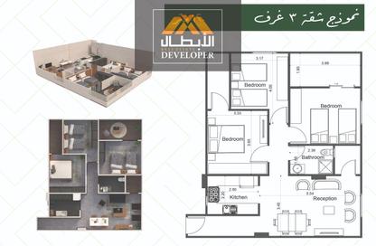 Apartment - 3 Bedrooms - 1 Bathroom for sale in El Hegaz District - Hurghada - Red Sea