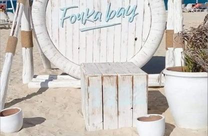شاليه - 4 غرف نوم - 4 حمامات للبيع في فوكا باي - راس الحكمة - الساحل الشمالي شاليه - 4 غرف نوم - 4 حمامات للبيع في فوكا باي - راس الحكمة - الساحل الشمالي