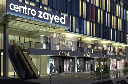 عيادة - 2 غرف نوم - 1 حمام للايجار في سينترو زايد - كمبوندات الشيخ زايد - الشيخ زايد - الجيزة