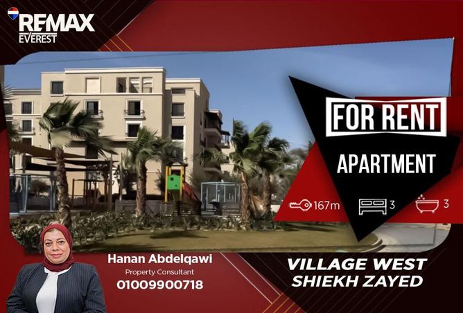 62643565 - الصورة الرئيسية للعقار