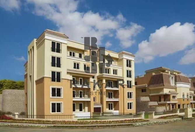 57484308 - صورة العقار 2