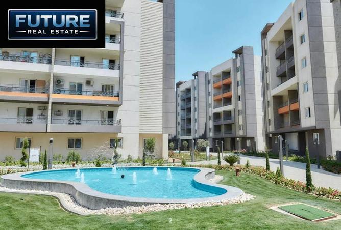 8707193 - Property Image 2