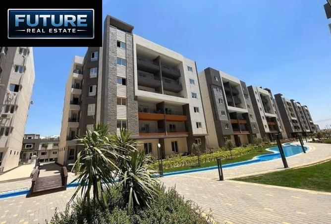 8707193 - Property Image 3