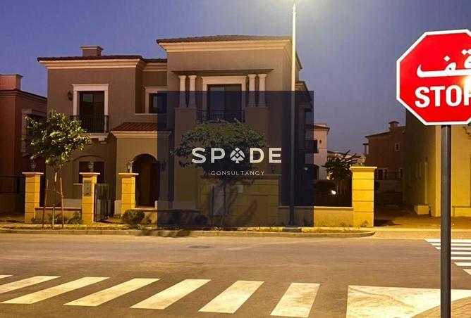 8448010 - الصورة الرئيسية للعقار