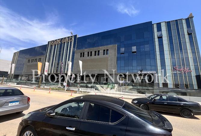 88955379 - Property Main Image