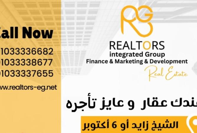 77613308 - Property Main Image