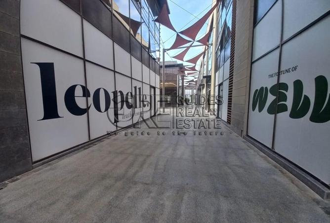 2ObvkqqEPQ0 - الصورة الرئيسية للعقار