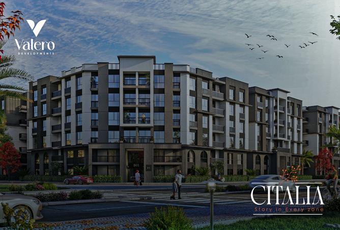 8432985 - Property Image 2