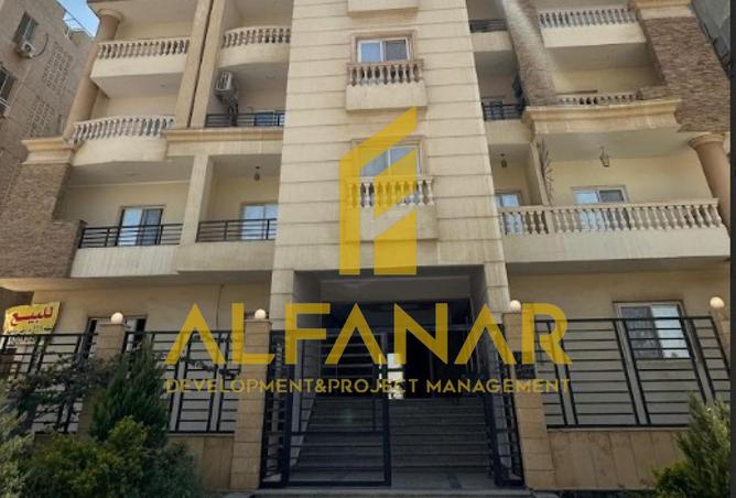 62404998 - صورة العقار 2