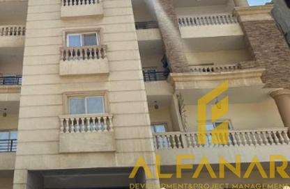 Apartment - 2 Bedrooms - 1 Bathroom for sale in North Lotus - El Lotus - New Cairo City - Cairo