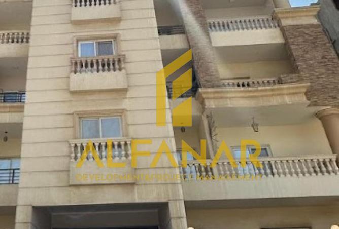 62404998 - صورة العقار 3