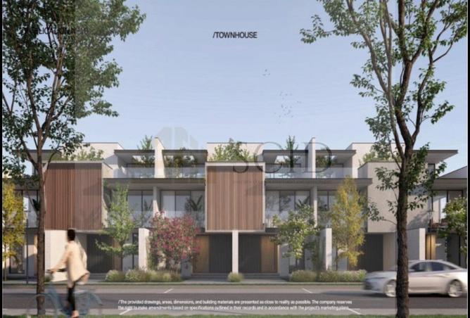 51176119 - Property Image 3