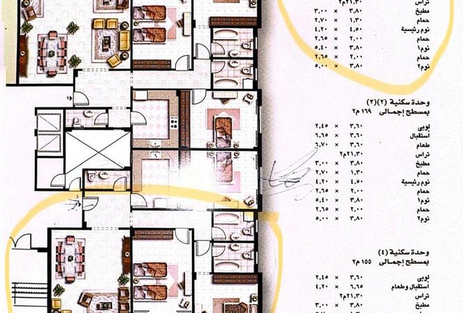 54745360 - صورة العقار 3