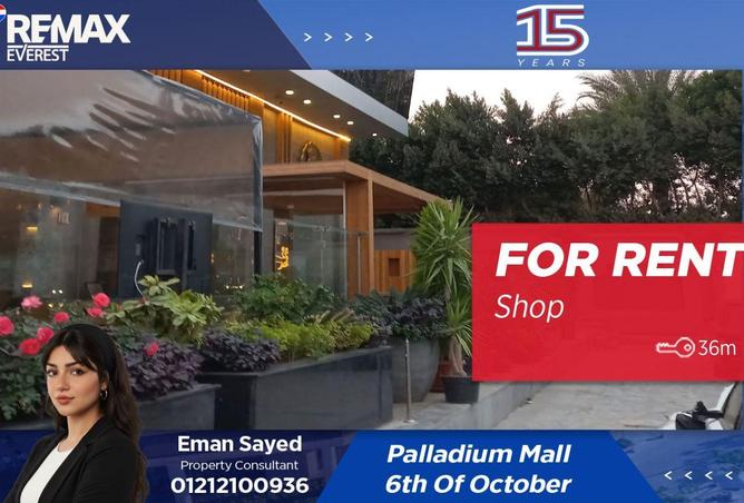 63395516 - Property Main Image