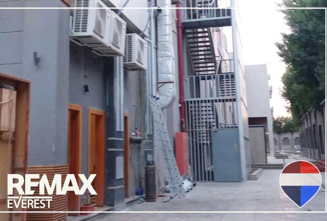 63395516 - Property Image 3