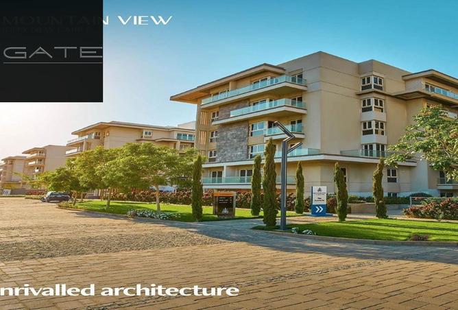 58988175 - صورة العقار 3