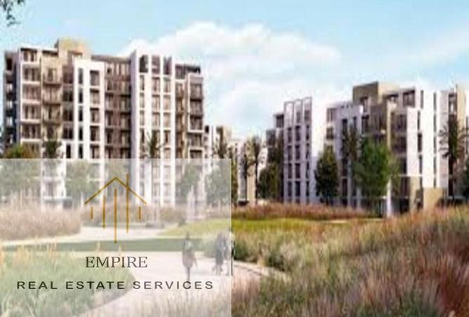 64905325 - صورة العقار 3