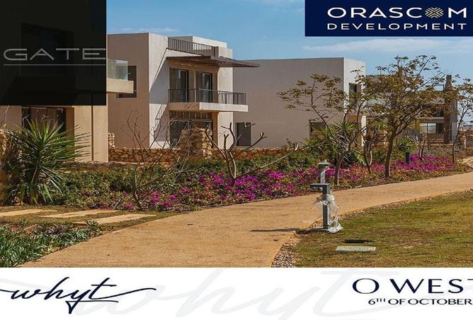 8717169 - Property Image 3