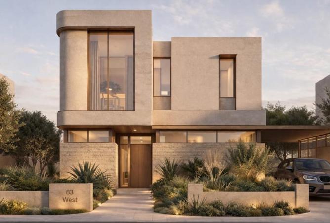 70368528 - صورة العقار 2