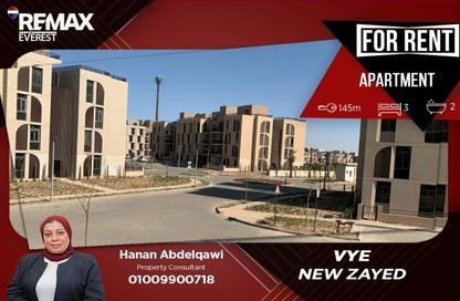 Apartment - 3 Bedrooms - 2 Bathrooms for rent in Vye Sodic - New Zayed City - Sheikh Zayed City - Giza Apartment - 3 Bedrooms - 2 Bathrooms for rent in Vye Sodic - New Zayed City - Sheikh Zayed City - Giza