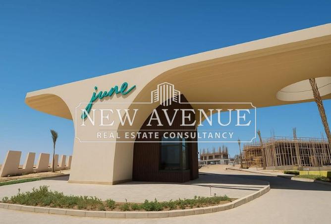 58987099 - الصورة الرئيسية للعقار