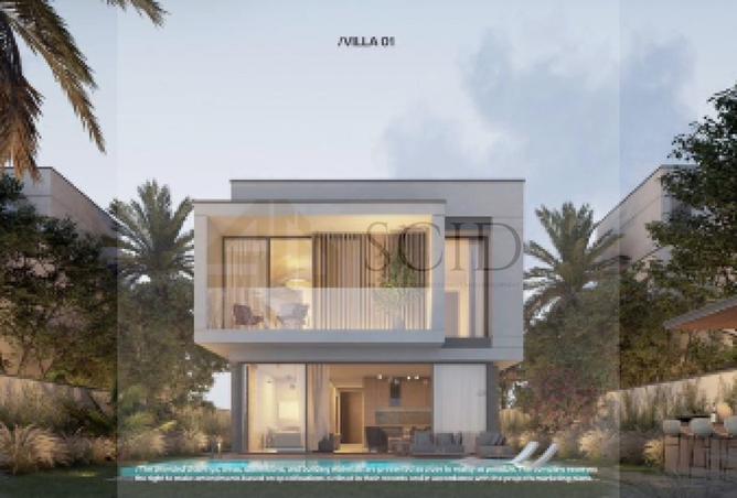 58496884 - صورة العقار 3