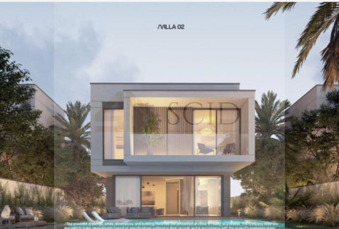 58496884 - الصورة الرئيسية للعقار