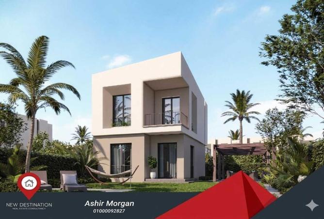 68799453 - صورة العقار 2