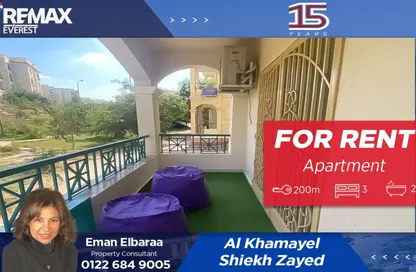 شقة - 3 غرف نوم - 2 حمامات للايجار في مدينة الخمائل - كمبوندات الشيخ زايد - الشيخ زايد - الجيزة