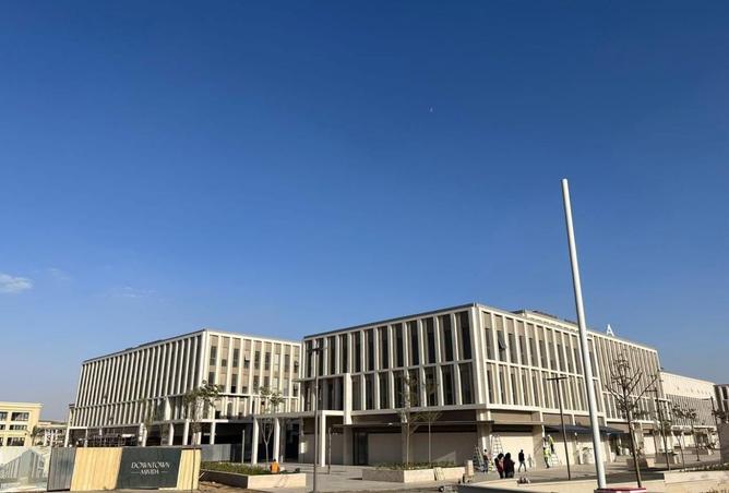 8400611 - صورة العقار 3