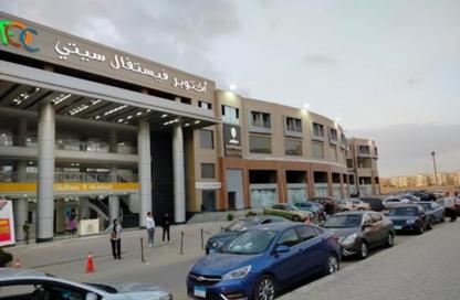 عيادة - استوديو - 1 للبيع في محور جمال عبد الناصر - مدينة 6 أكتوبر - الجيزة عيادة - استوديو - 1 للبيع في محور جمال عبد الناصر - مدينة 6 أكتوبر - الجيزة
