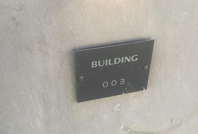 69053124 - صورة العقار 3