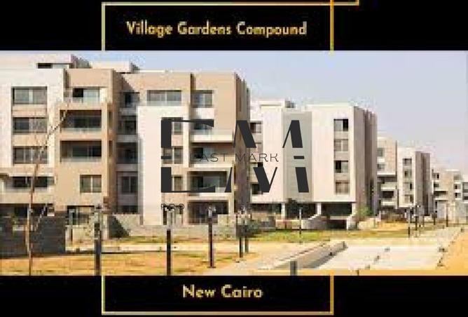 8687696 - صورة العقار 3