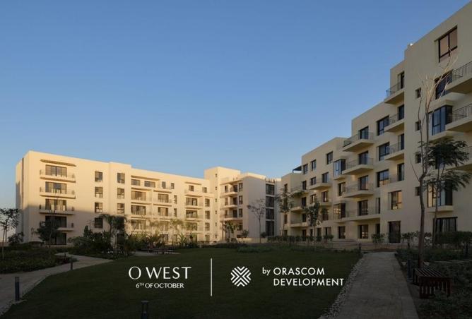 8424220 - صورة العقار 2