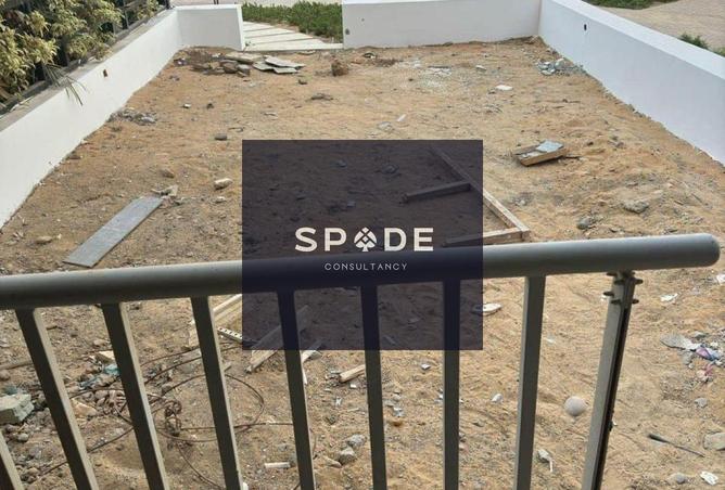 8618619 - صورة العقار 3