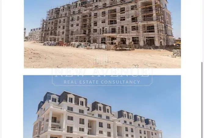 113523267 - صورة العقار 3