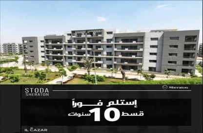 Apartment - 2 Bedrooms - 2 Bathrooms for sale in Stoda - Sheraton Al Matar - El Nozha - Cairo